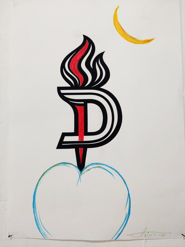 דנה אוהבת את כולם, אריה ברקוביץ