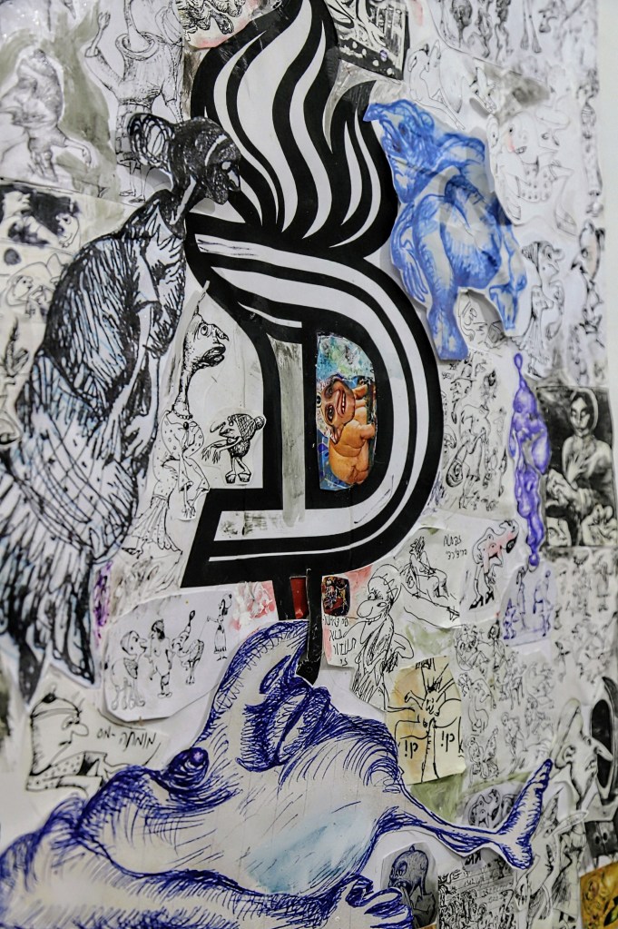 חנה אשורי, כל חמודותיי