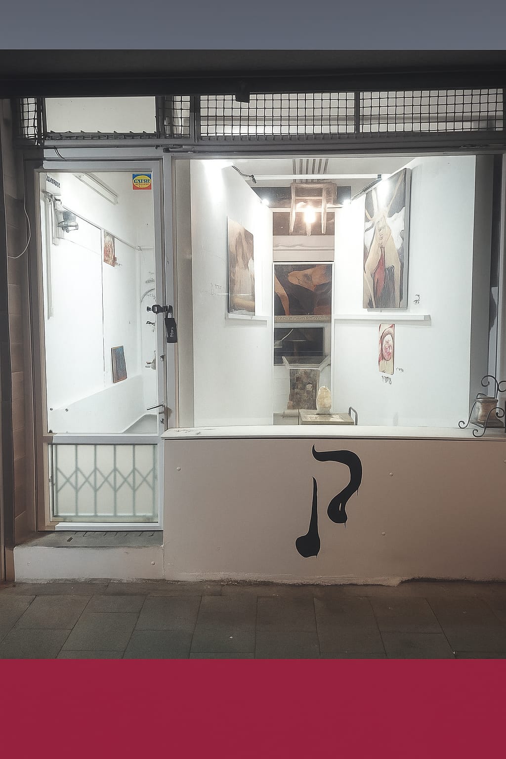 גלריה ק' תערוכת מחאה קולות לקירות פתוחים