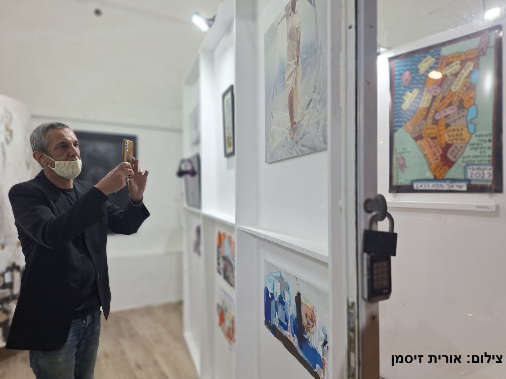 דור הטראומה: אמנות והתמודדות לאחר&nbsp;מלחמה.