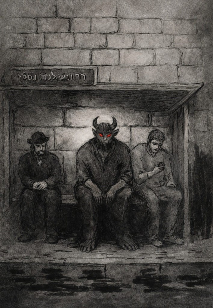 מרים שטרמן, רחובשלמה המלך